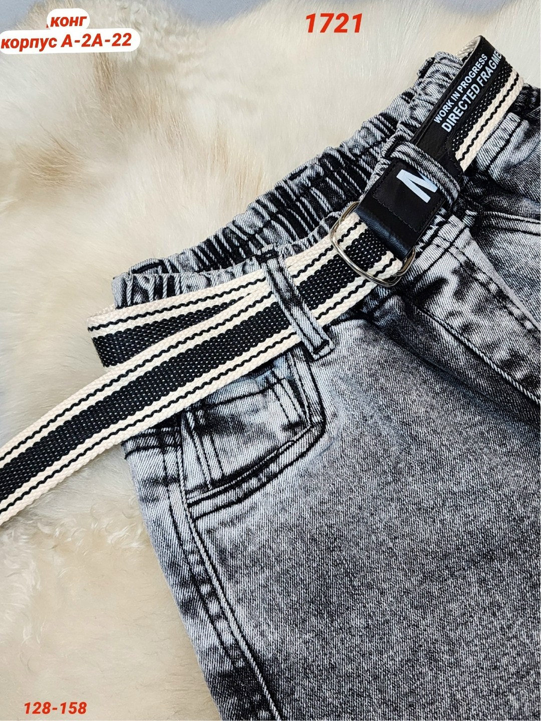 джинсы карго для девочки,широкие джинсы для девочек,джинсы для девочек,джинсы подростковые,детские джинсы