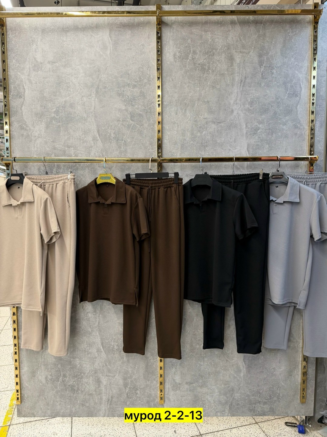 мужская мода,костюм двойка мужской,костюм летний мужской,костюм двойка для мужчин двухнитка,повседневная рубашка