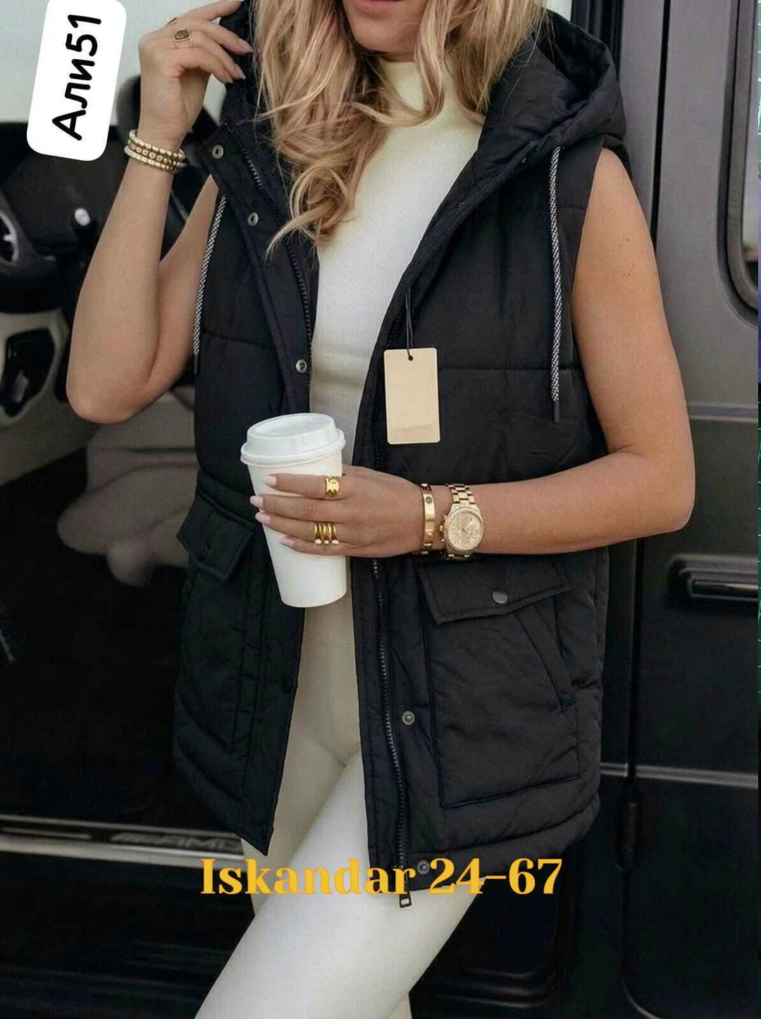 жилетка женская,женский жилет,жилетка,жилетка удлиненная,жилет