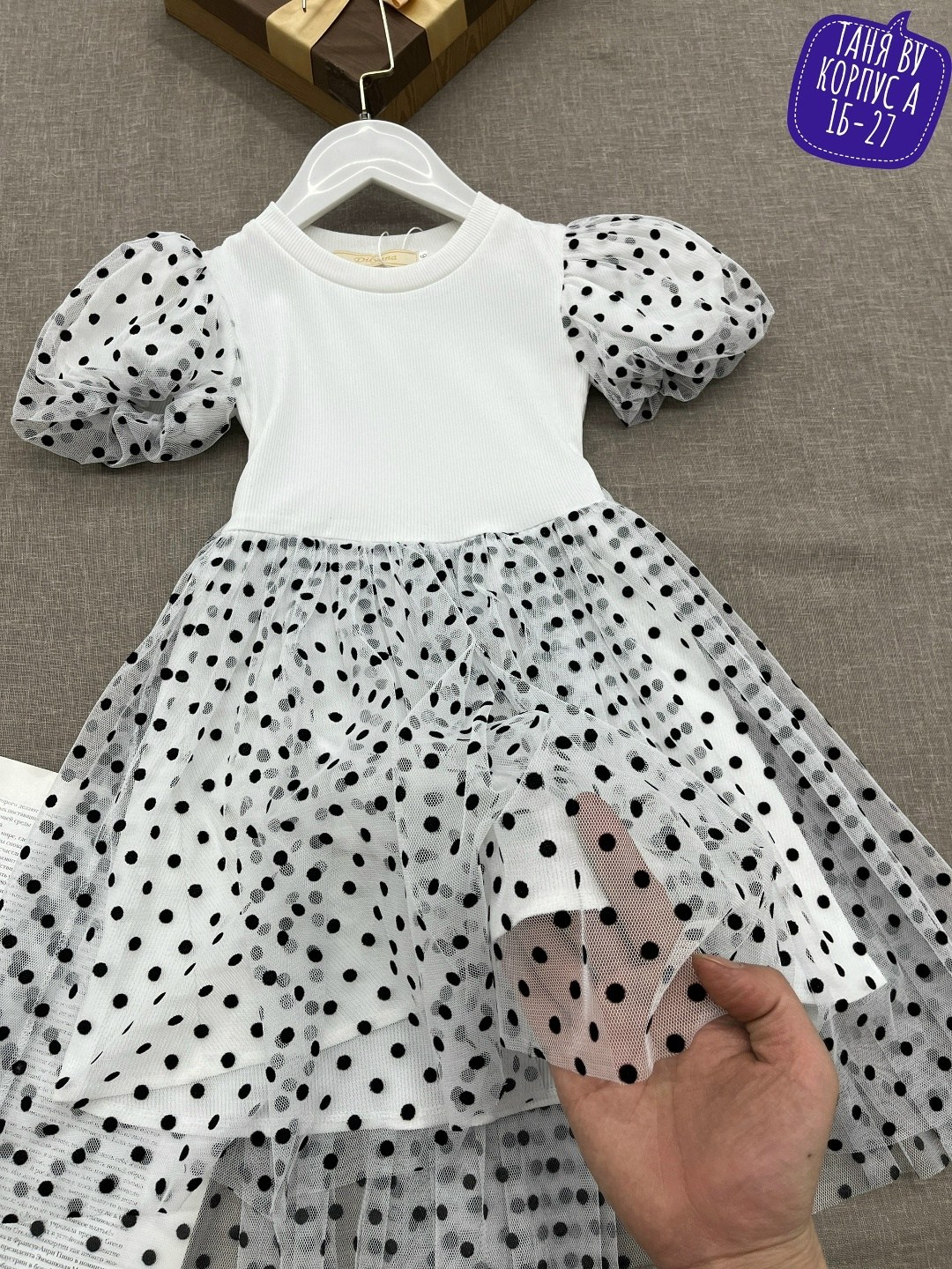 платье для девочки,платье для девочки голубое,платье для детей,платья для малышей,детские платья