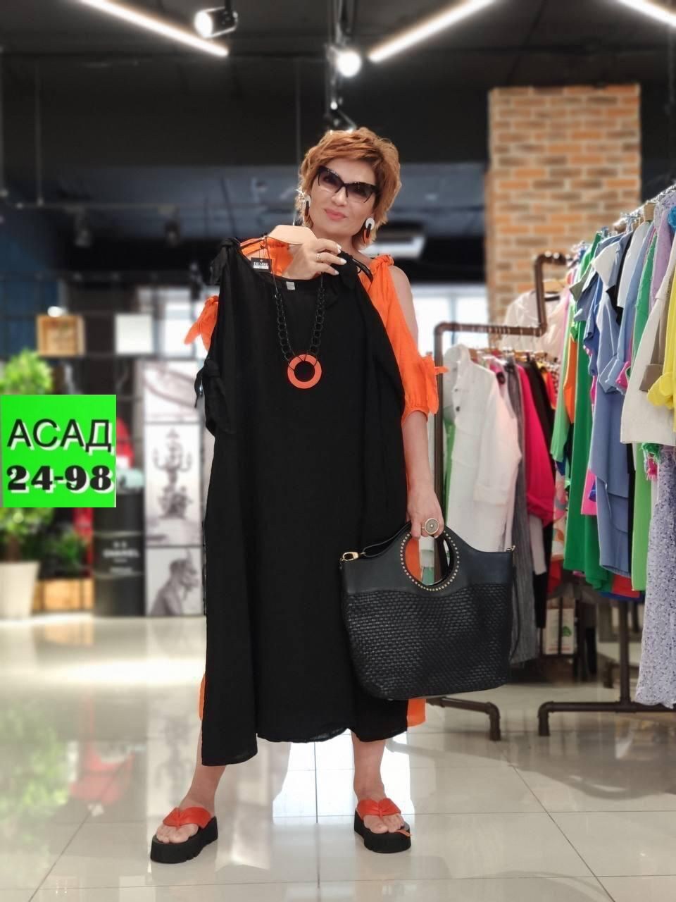 стиль ирины конаревой,платье в стиле бохо для женщин 50 плюс,модное платье,женское платье летнее,платья в стиле бохо