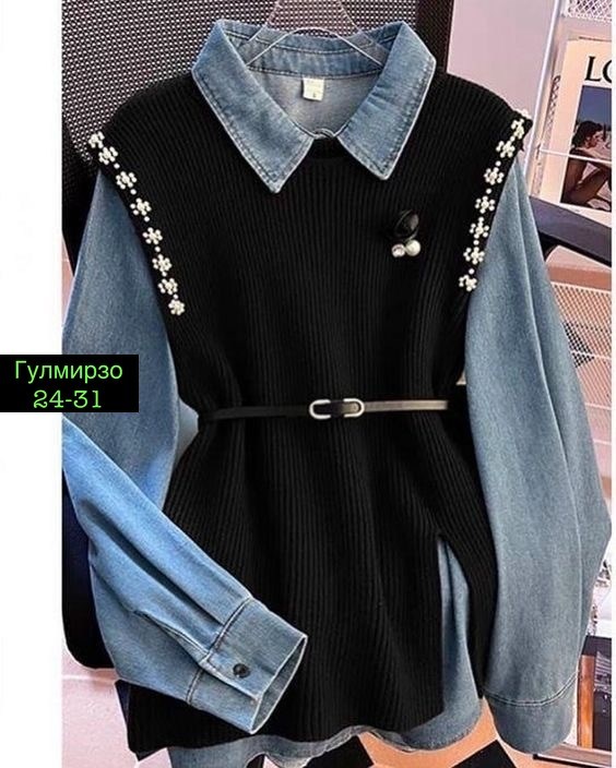 жилет с поясом,жилет с рубашкой,женская жилетка,вязаные жилеты женские,вязаные жилеты