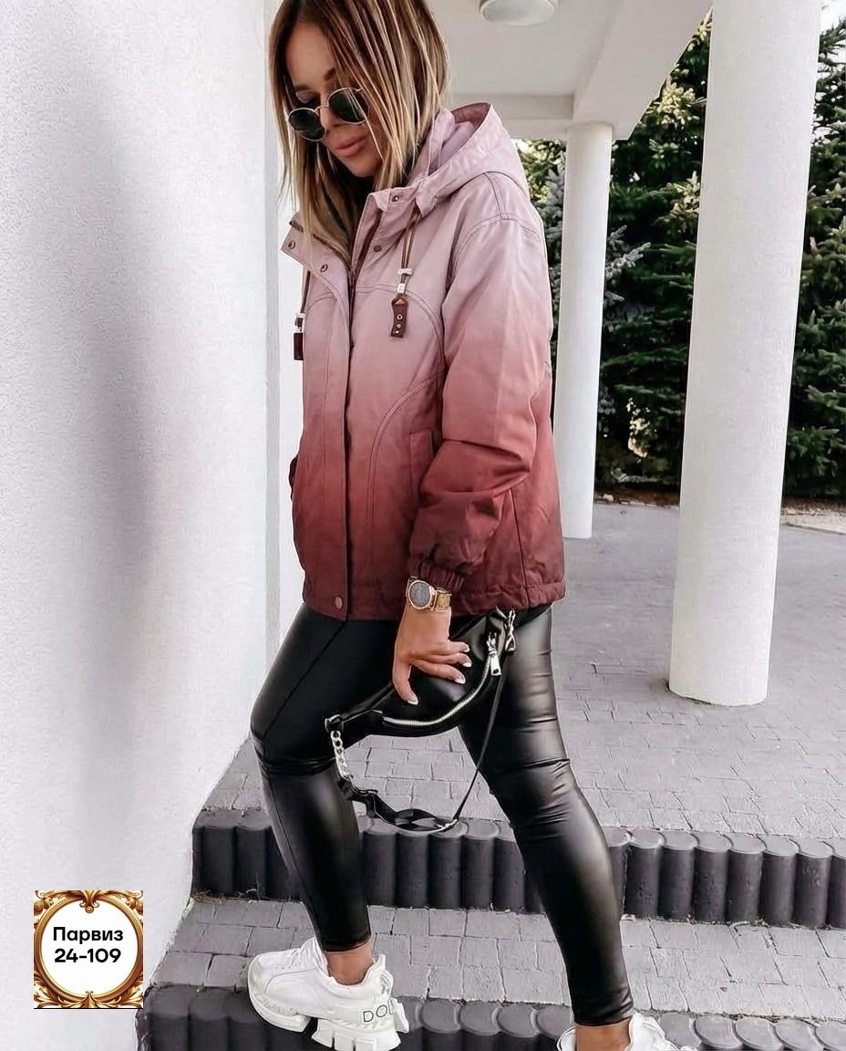 женская куртка,куртка женская теплая,куртки ,куртка,женская куртка демисезонная