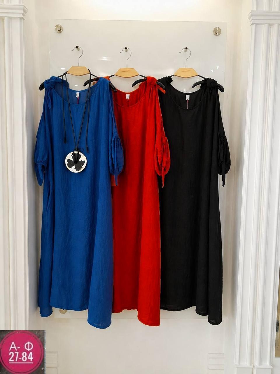 стиль ирины конаревой,летняя коллекция дизайнера ирины конаревой,школа стиля 50+ ирина конарева,мода одежда,женское платье летнее