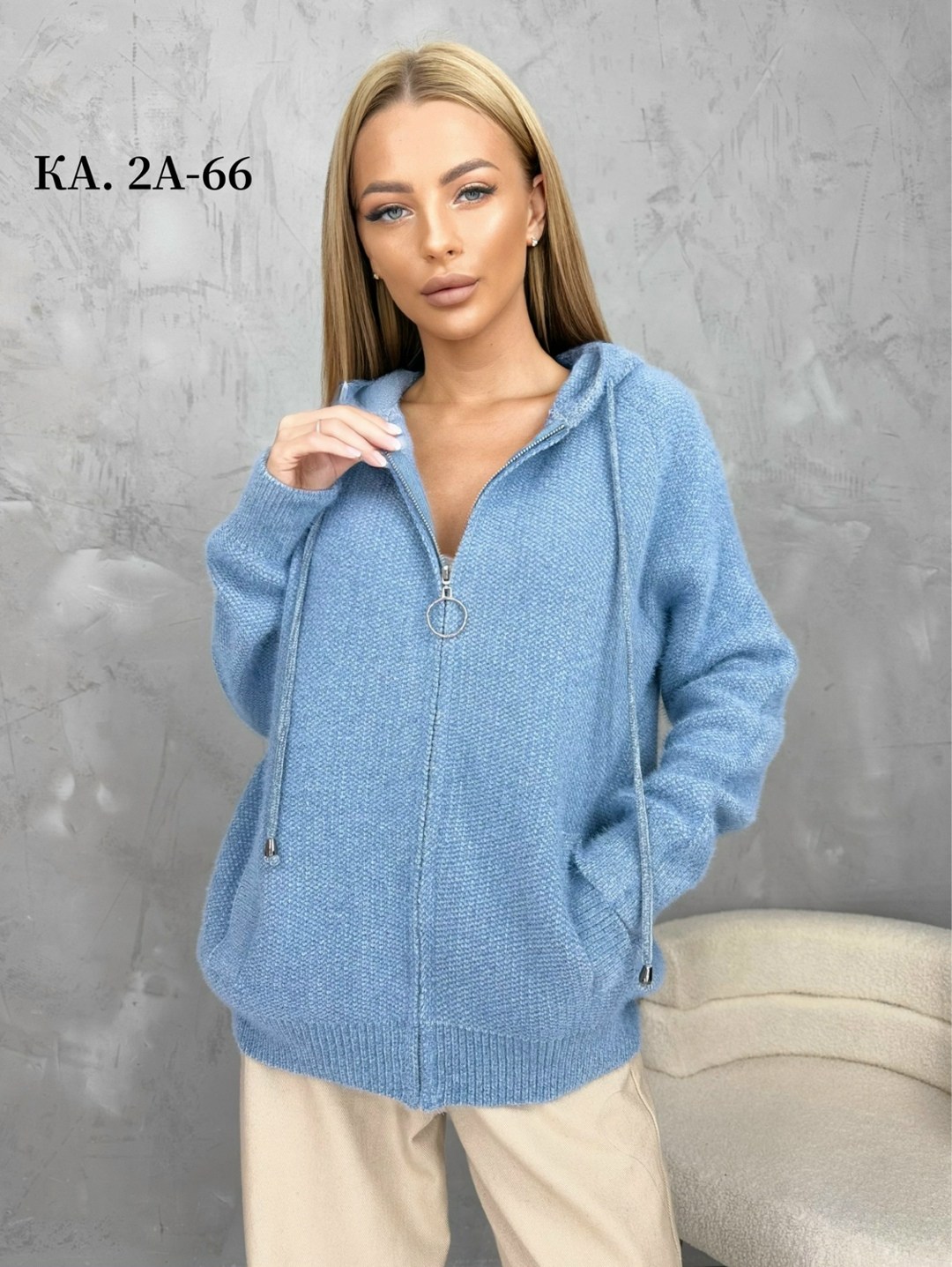 кофта велюр,кардиган вязаный кофта,кардиган вязаное,кардиган женский с капюшоном,кардиган кофта