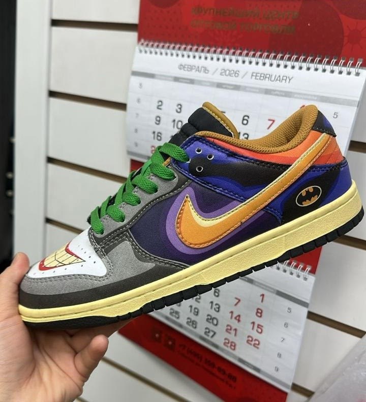 кроссовки nike sb dunk low,кроссовки nike dunk sb,nike dunk low,nike sb dunk low,nike dunk low pro sb