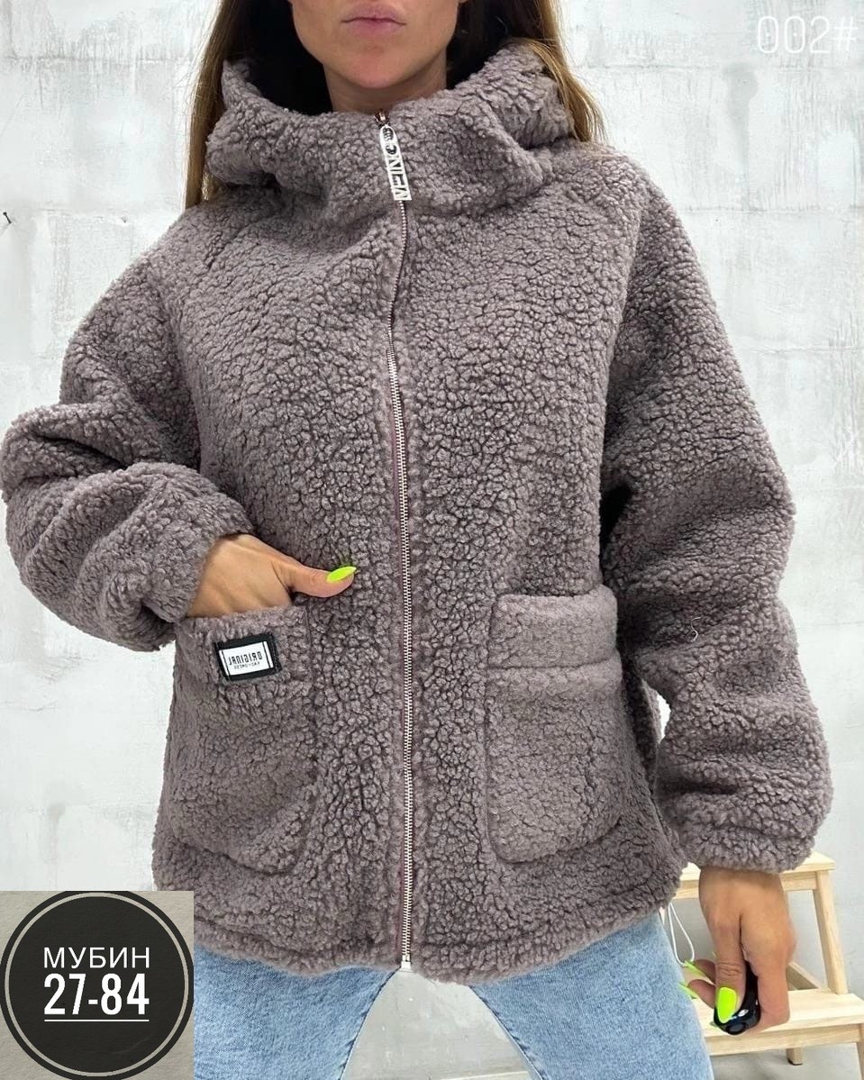 женская куртка альпака,куртка плюшевая демисезонная барашка тедди ван лой,куртка женская,куртка альпака,куртка плюшевая демисезонная барашка тедди