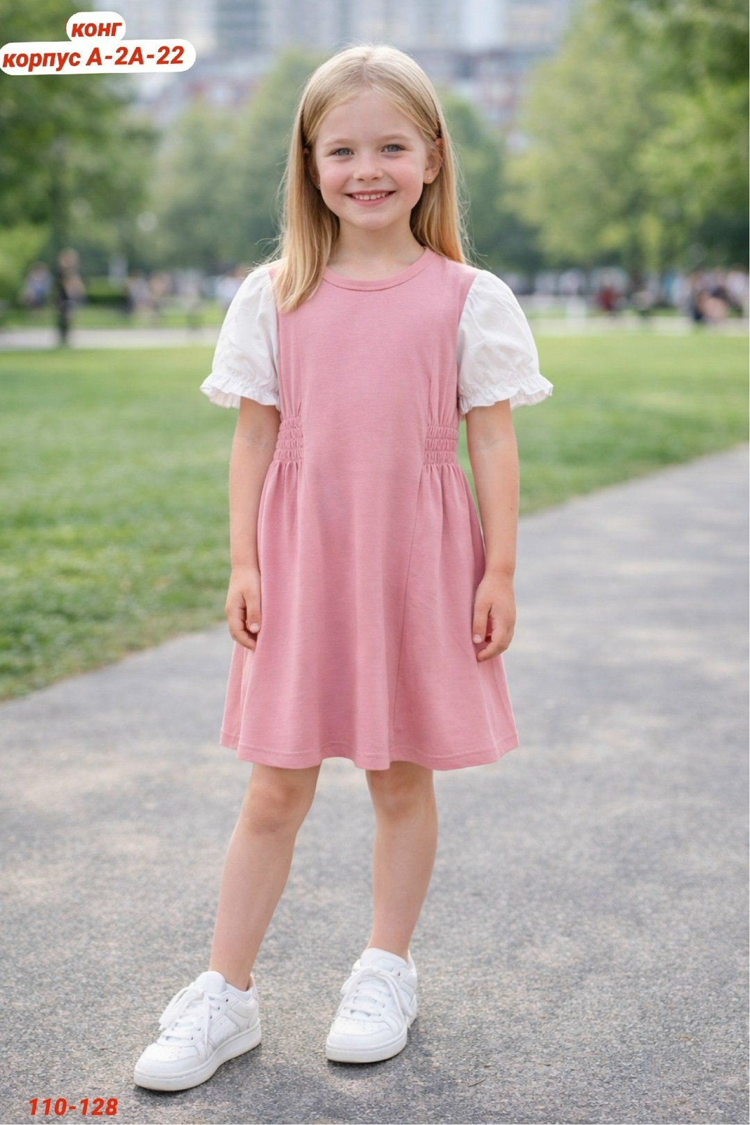 платье для девочек,ребенок,платье для девочек желтое,платья детские,желтое платье