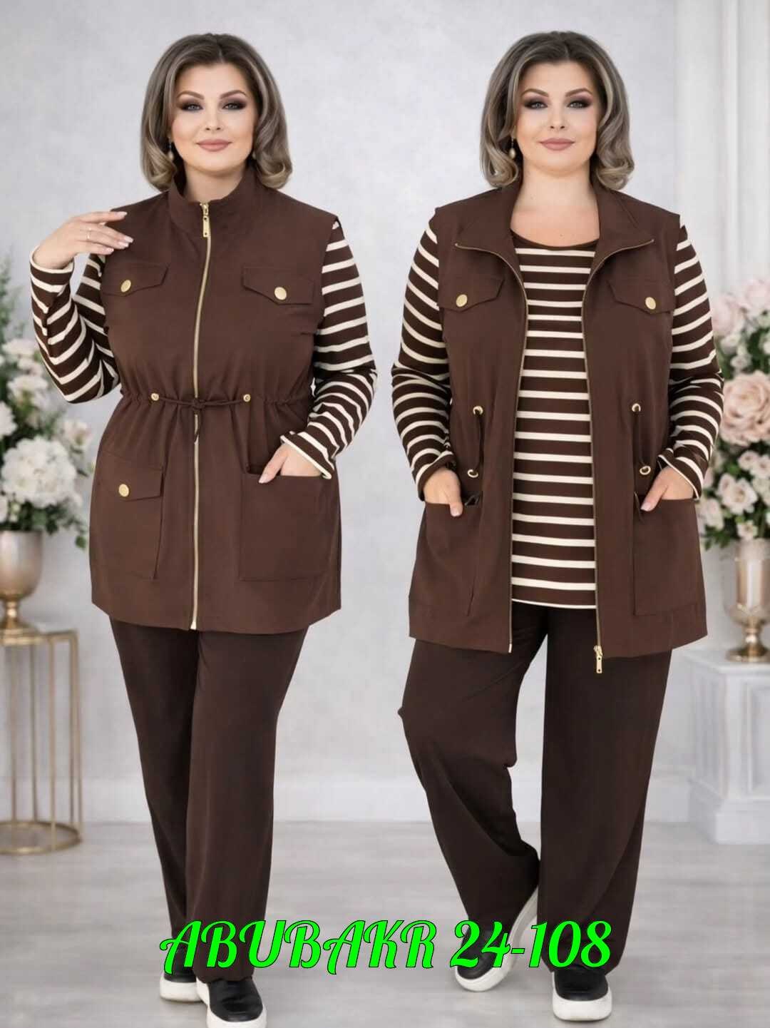 брючный костюм,женские костюмы брючные,женские брючные костюмы больших размеров,женский костюм,стильные костюмы