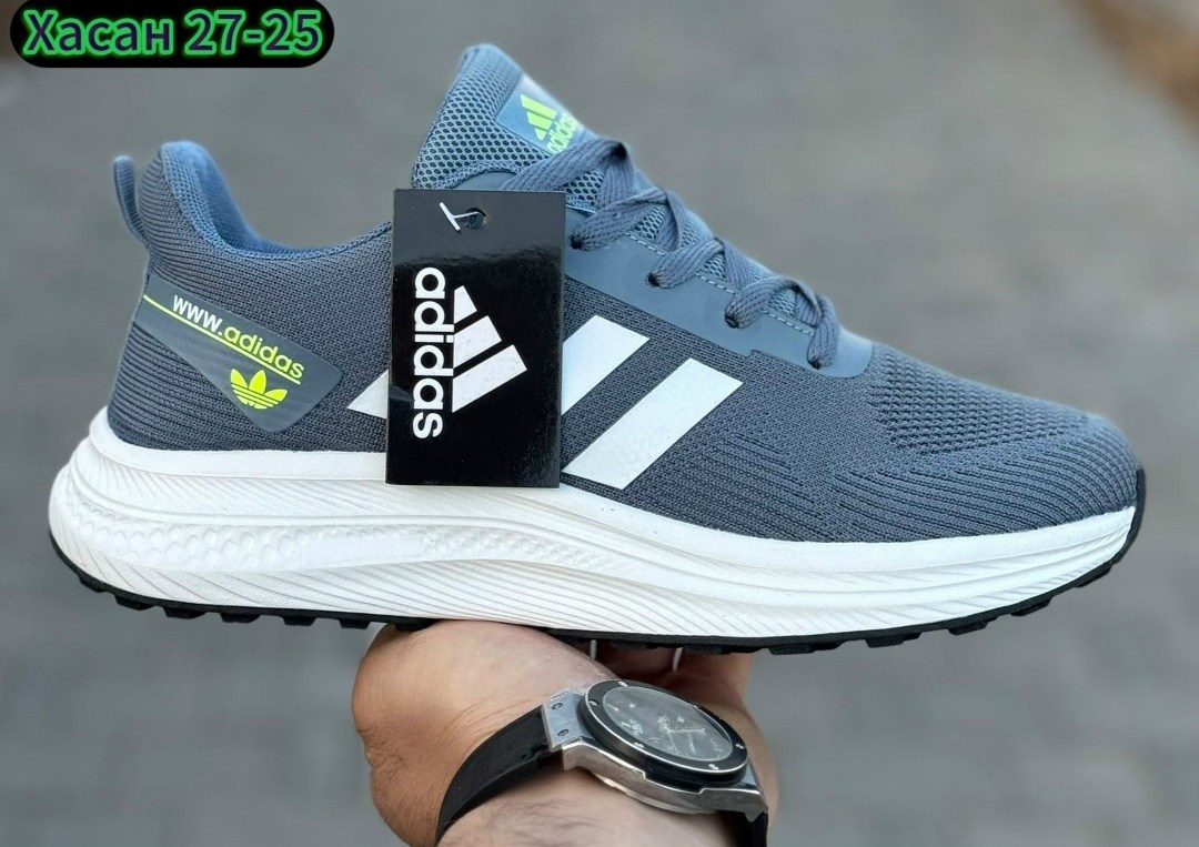 кроссовки adidas,кроссовки мужские adidas,кроссовки адидас артикул вв5428,мужские кроссовки адидас,кроссовка мужской