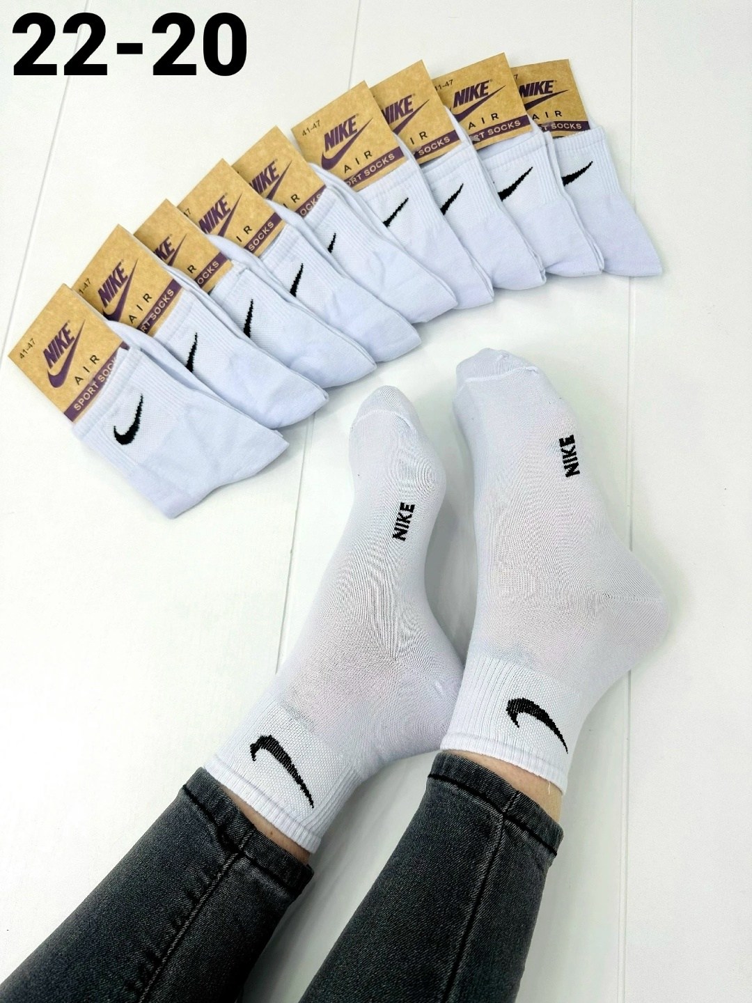 носки nike низкие спортивные набор 10 пар,носки комплект,комплект носков sport socks 5 пар,женские носки,носки женские 10 пар