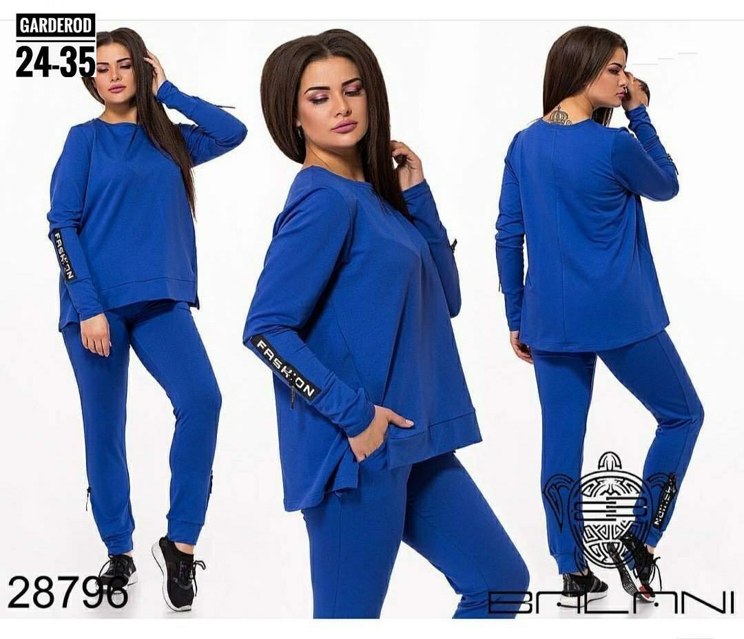велюровый спортивный костюм тройка,костюм спорт шик,модные велюровые спортивные костюмы,костюм женский велюровый спортивный,женский велюровый спортивный костюм большого размера