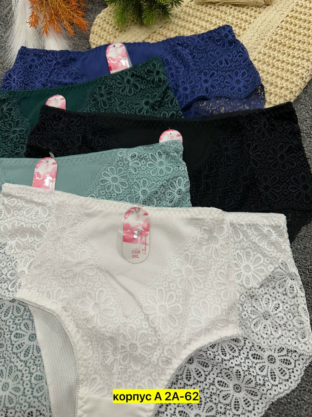 трусы женские 5 шт,женские трусы,трусы женски,комплект трусов женские,комплект трусов