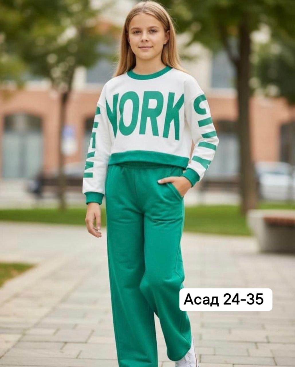 брюки для девочек,спортивные костюм,костюм для девочек,брюки палаццо,брюки палаццо для девочек