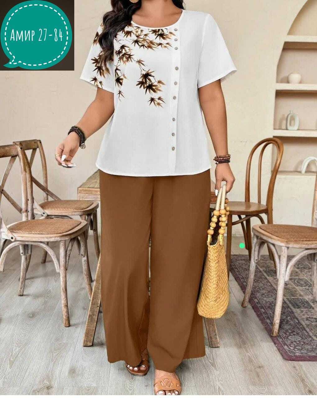 женские костюмы больших размеров,костюм женский,костюм женский летний брючный,брючный костюм больших размеров,брючные костюмы женские