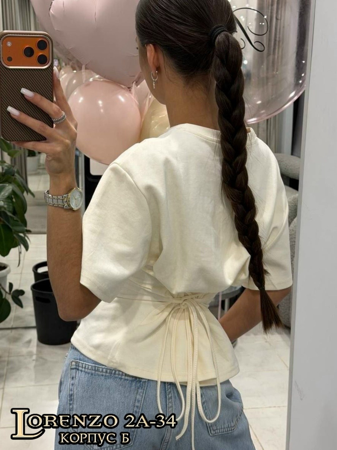 женская футболка,базовая футболка женская,футболки для женщин,футболка женская розовая,футболка розовая женская однотонная