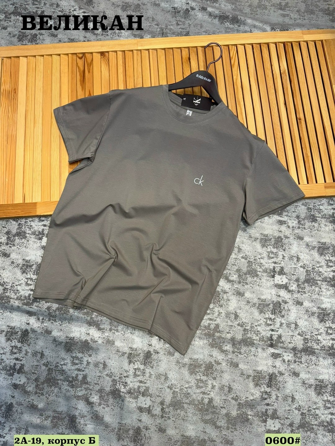 футболки мужские,футболки для мужчин,мужская футболка calvin klein,футболка мужская черная,футболка