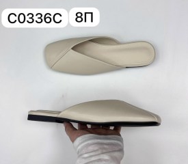 Сланцы
