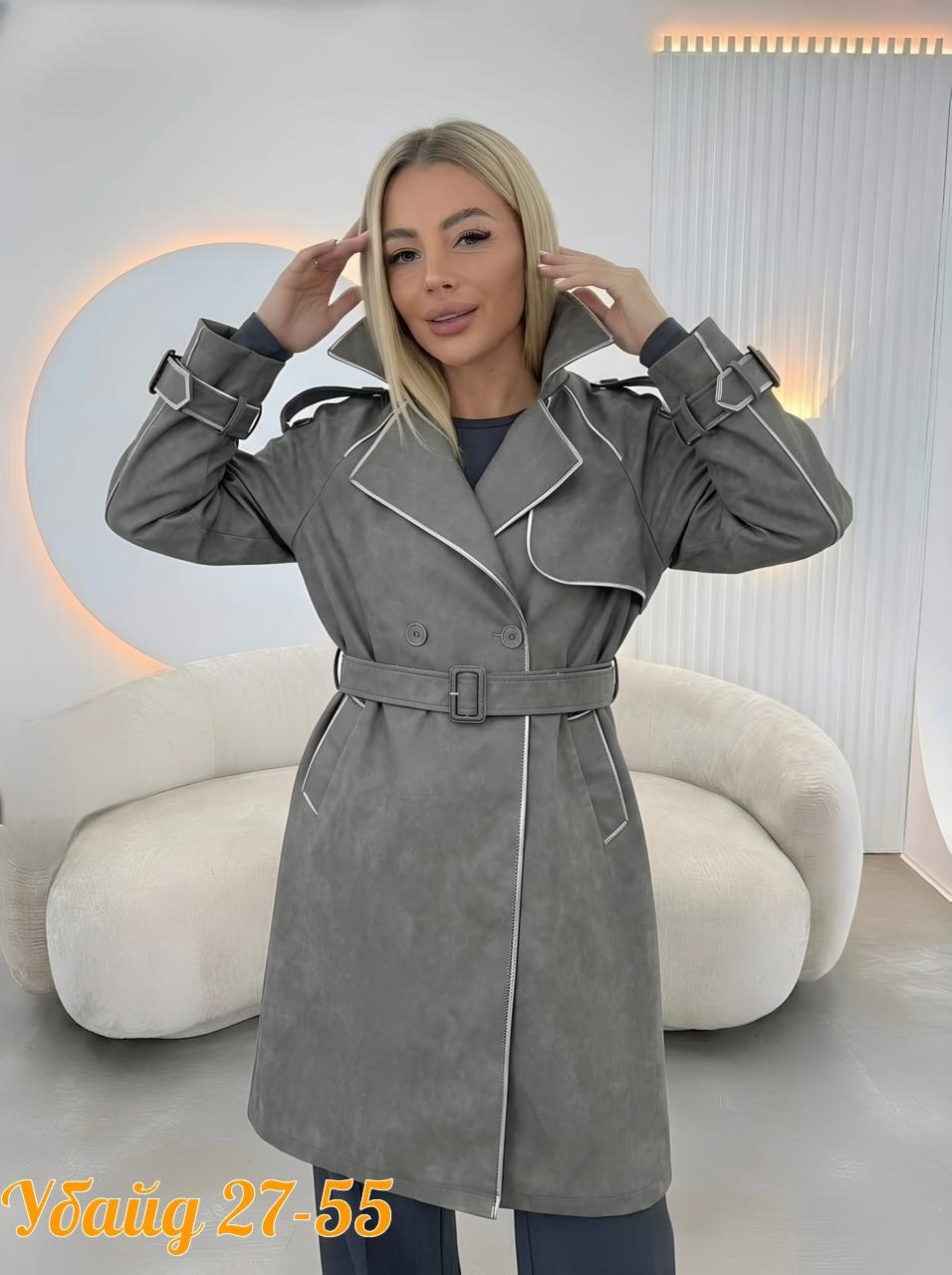 плащ тренч кожаный,кожаный тренч,кожаный плащ,кожаное пальто,тренч из экокожи