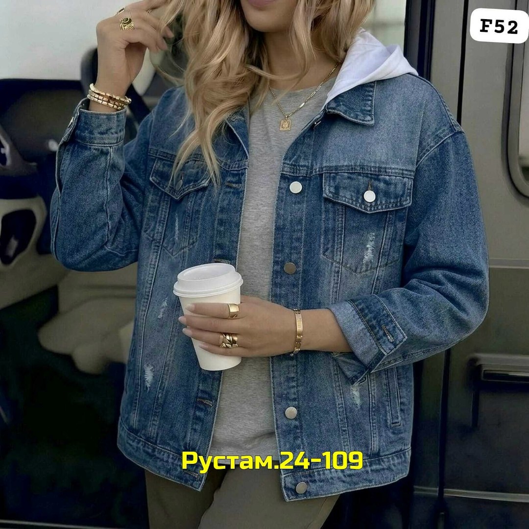 джинсовая куртка,куртка женская джинсовая,свободная джинсовая куртка,джинсовая куртка джинсовка,куртка джинсовая для девочек