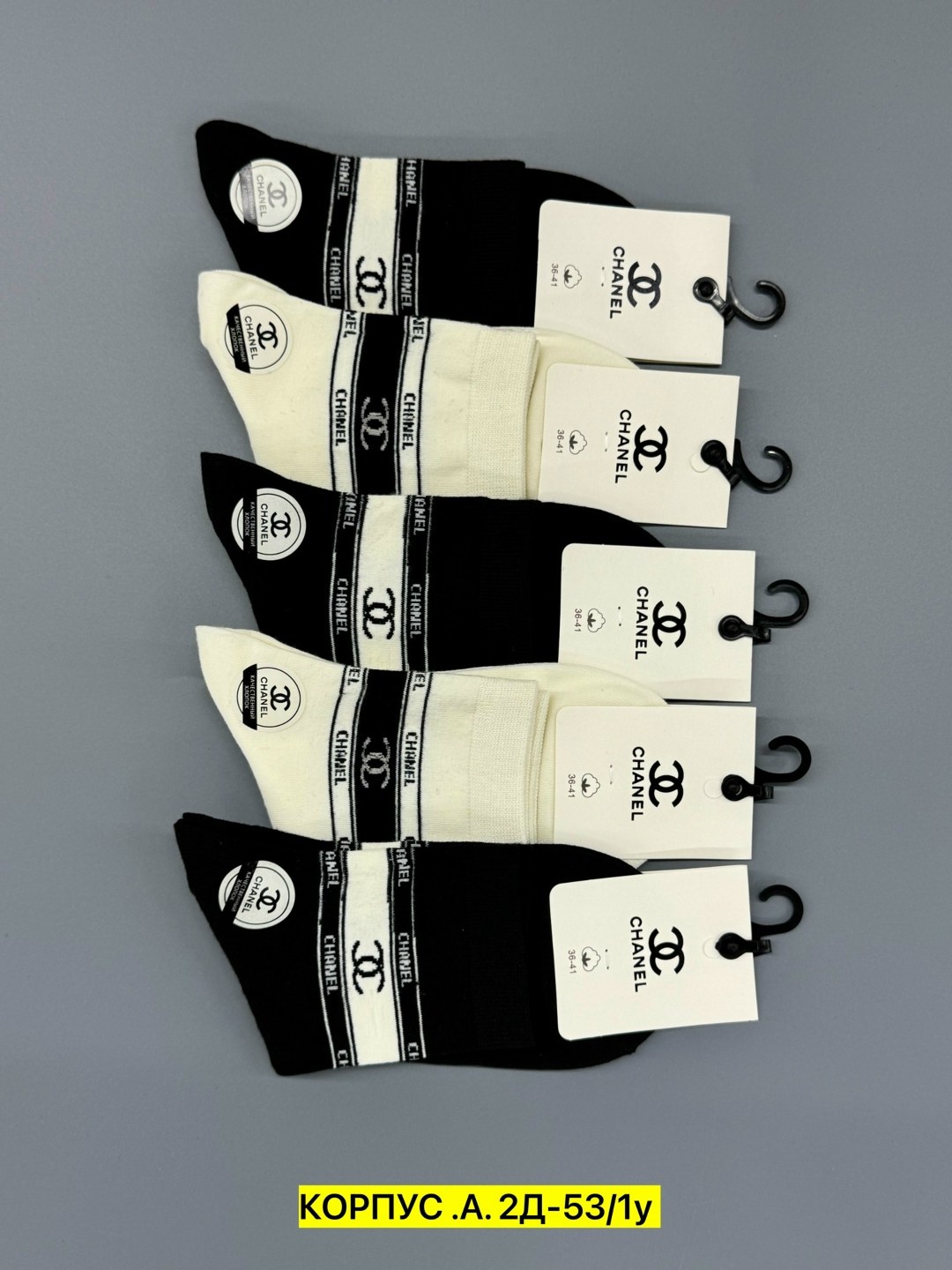 носки женские мужские,носки chanel,носки мужские,комплект носки мужские,носки мода