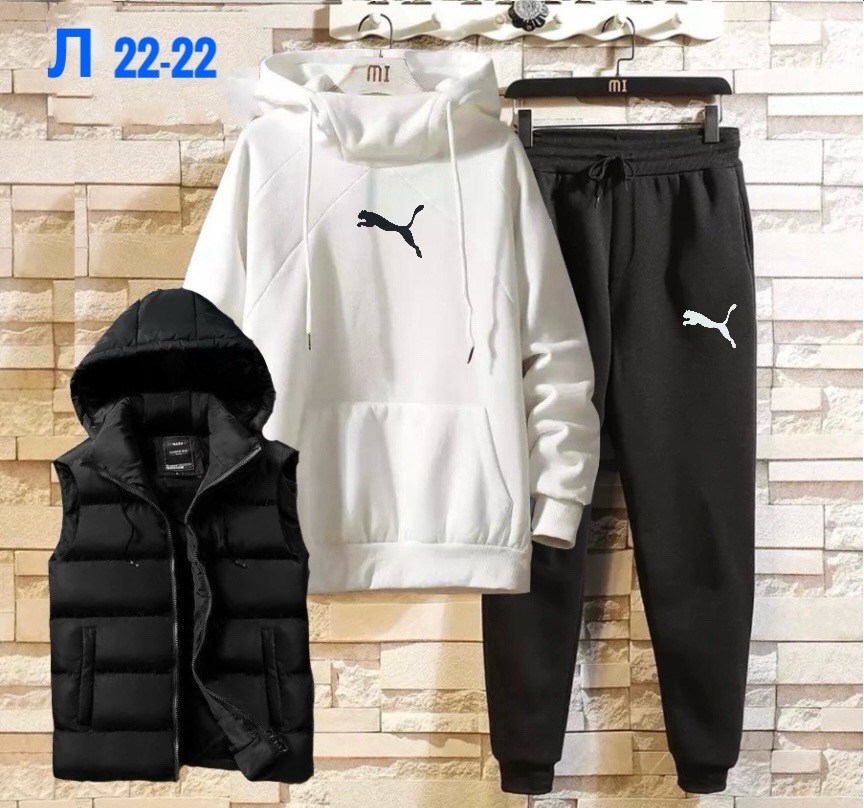 костюм спортивный мужской,спорт костюм,костюм мужской,костюм для мужчин,спортивные костюм