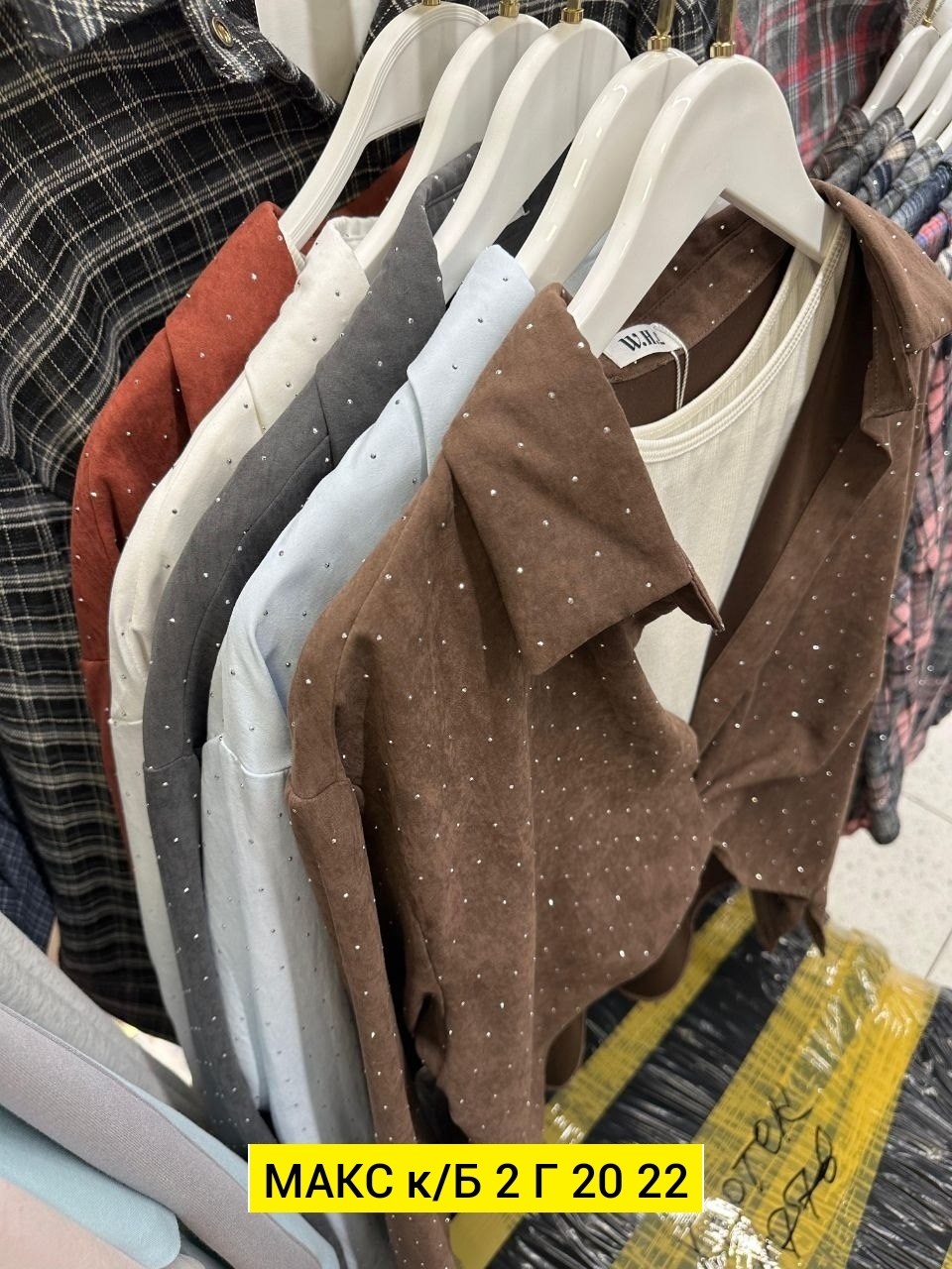 рубашка женская,рубашка блузка,женские блузки и рубашки,рубашка,блузка женская