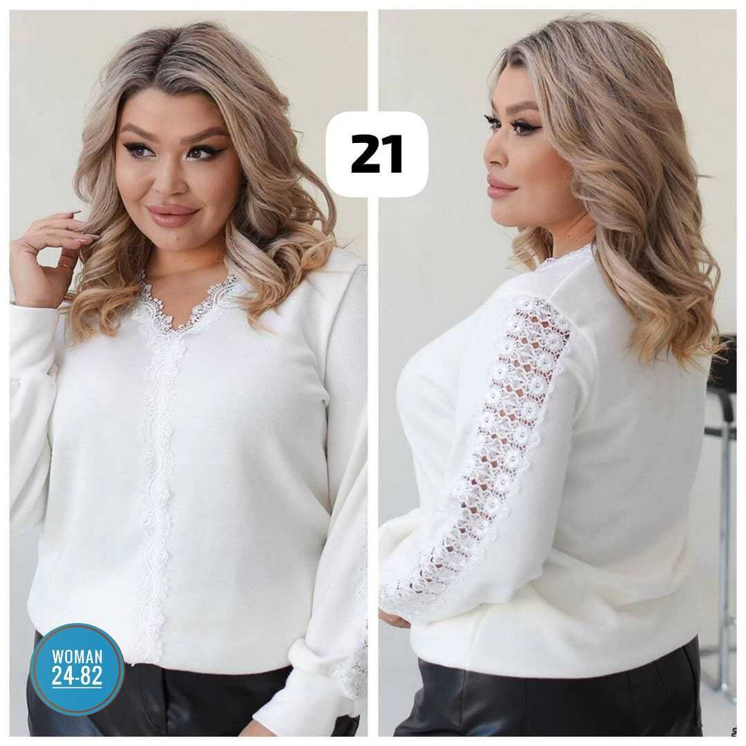 кофта с кружевами,нарядная кофта,кофта женская,нарядная кофточка,трикотажная кофта
