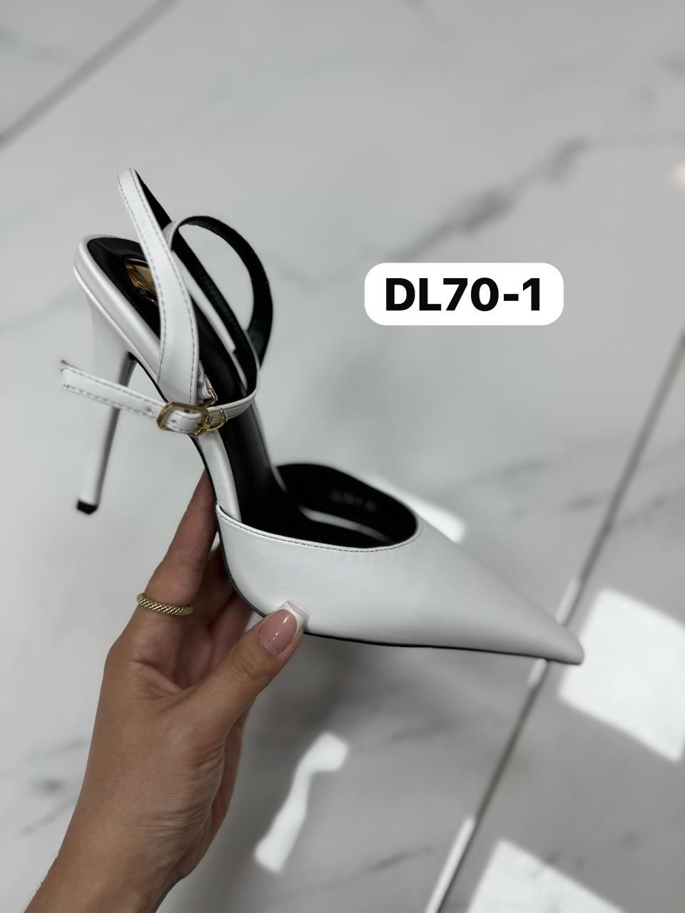 туфли женские,модные туфли,женские туфли лодочки,стильные туфли,туфли лодочка