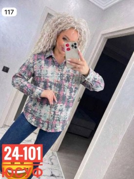Рубашка