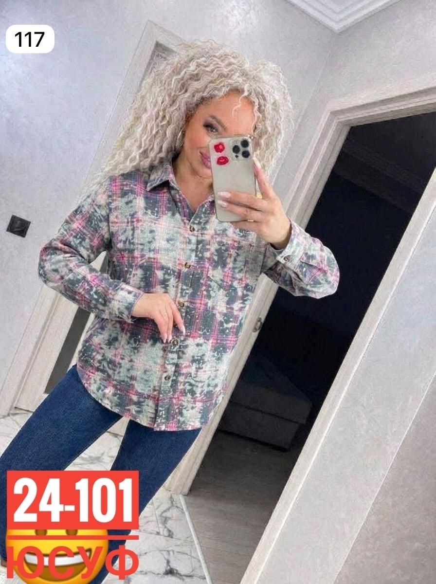 женская рубашка,рубашка женская теплая,женская рубашка в клетку,рубашка блузка,рубашка модная