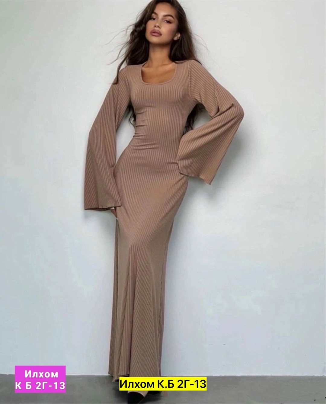 платье лапша с завязками,женское трикотажное длинное в пол платье из лапши,женское платье ткань лапша,бежевое женское платье,женское платье лапша