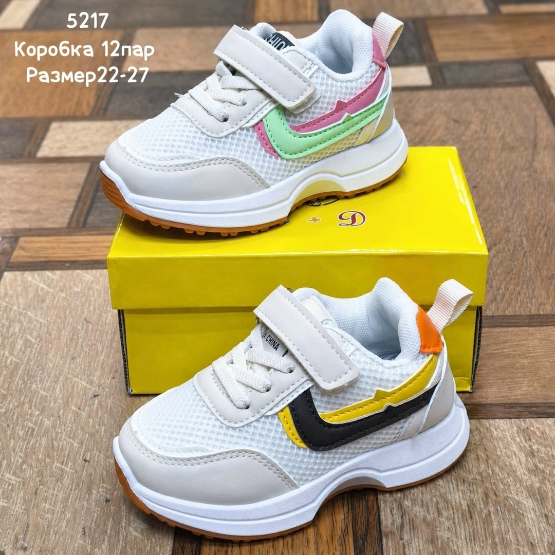 детские кроссовки,кроссовки,кроссовка детская,кроссовки для малыша,детская