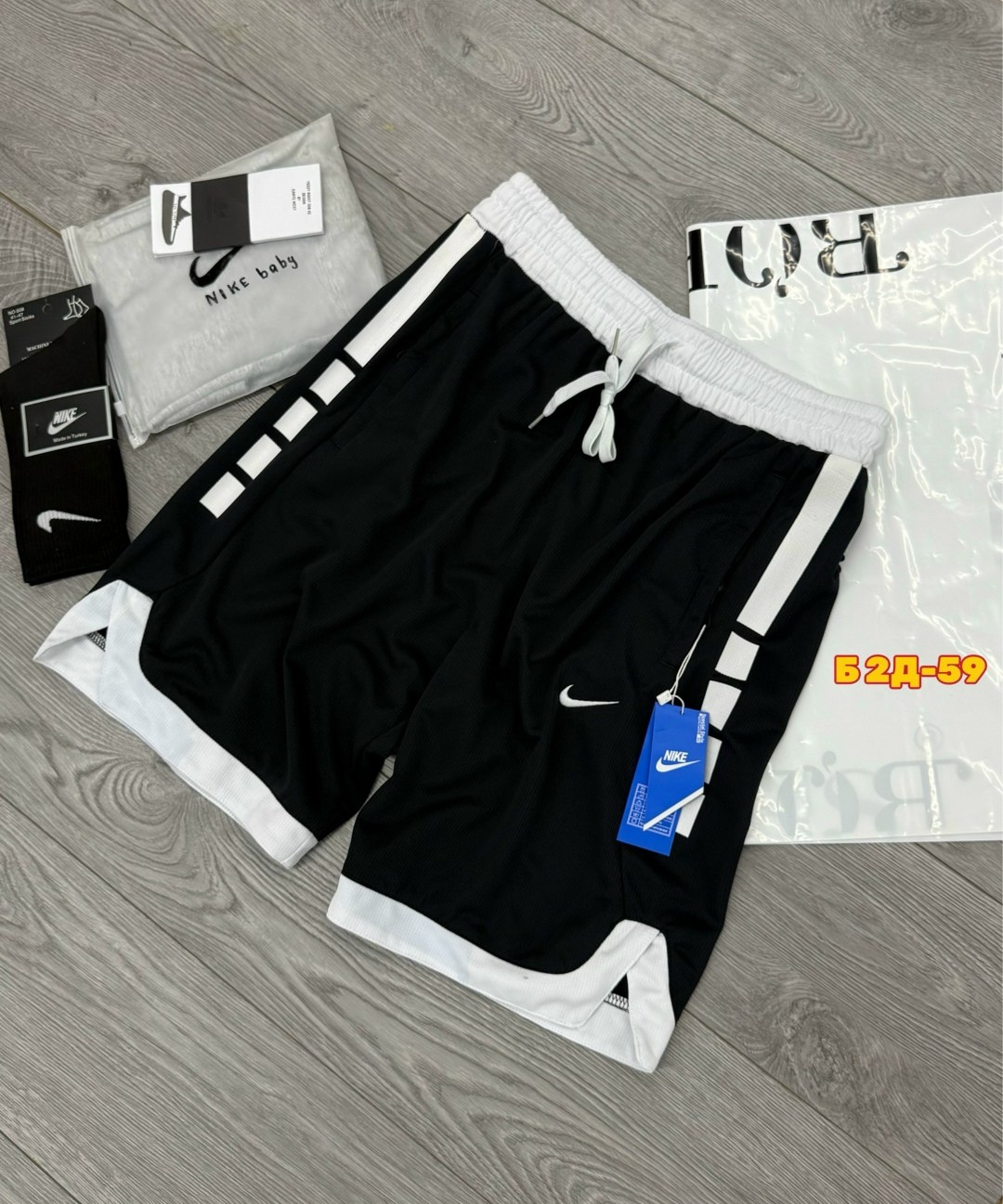 шорты мужские nike,баскетбольные шорты nike,спортивные шорты,мужские спортивные шорты,мужские шорты