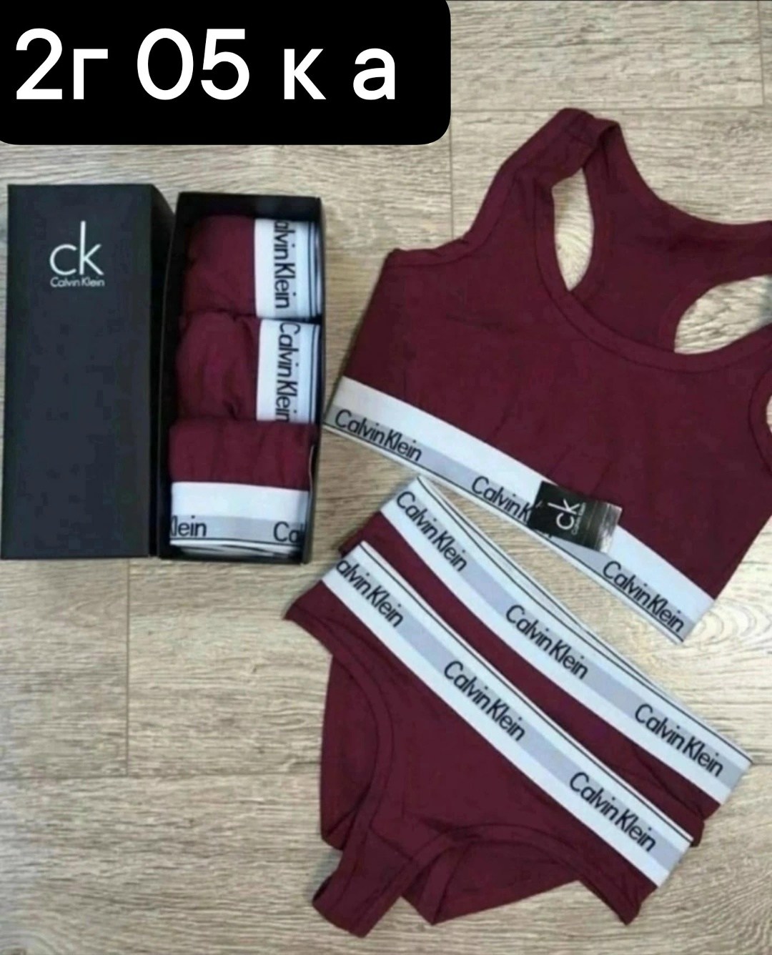 комплект нижнего белья calvin klein женские,комплект женского нижнего белья,комплект нижнего белья calvin klein,женский набор нижнего белья calvin klein 3 в 1,комплект нижнего белья calvin klein 3 в 1