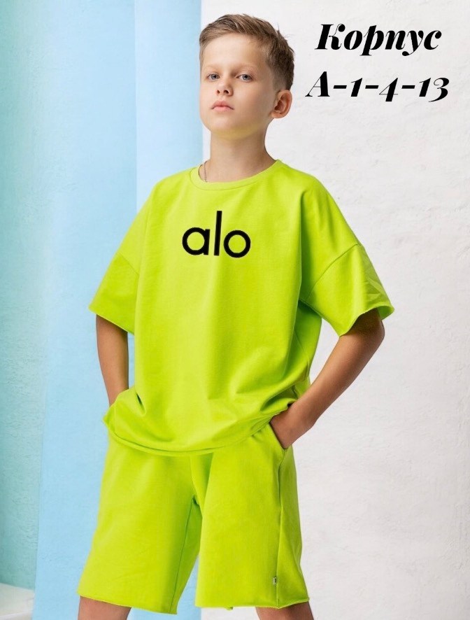 костюм оверсайз,летний спортивный костюм,шорты для мальчик,костюм детский,одежда для подростка