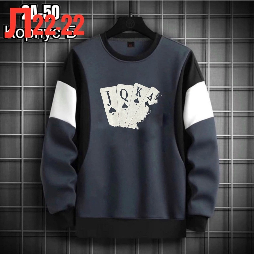 мужские свитшоты,кофта толстовка,свитшот мужской,толстовка мужской