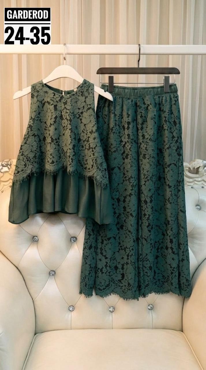 юбка кружевная,юбки длинные,юбка ажурная,юбка с кружевами,комплект костюм