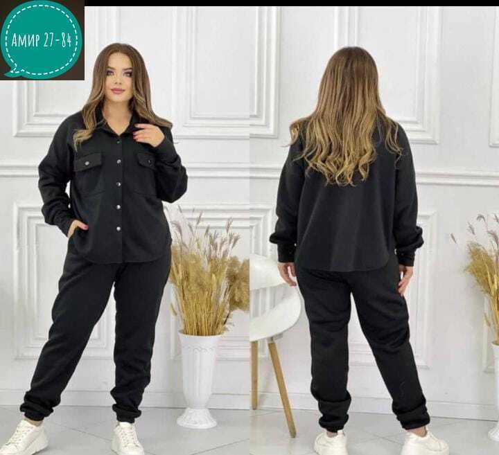 женские костюмы,женский костюм двойка,женские костюмы больших размеров,костюм из флиса,костюм двойка