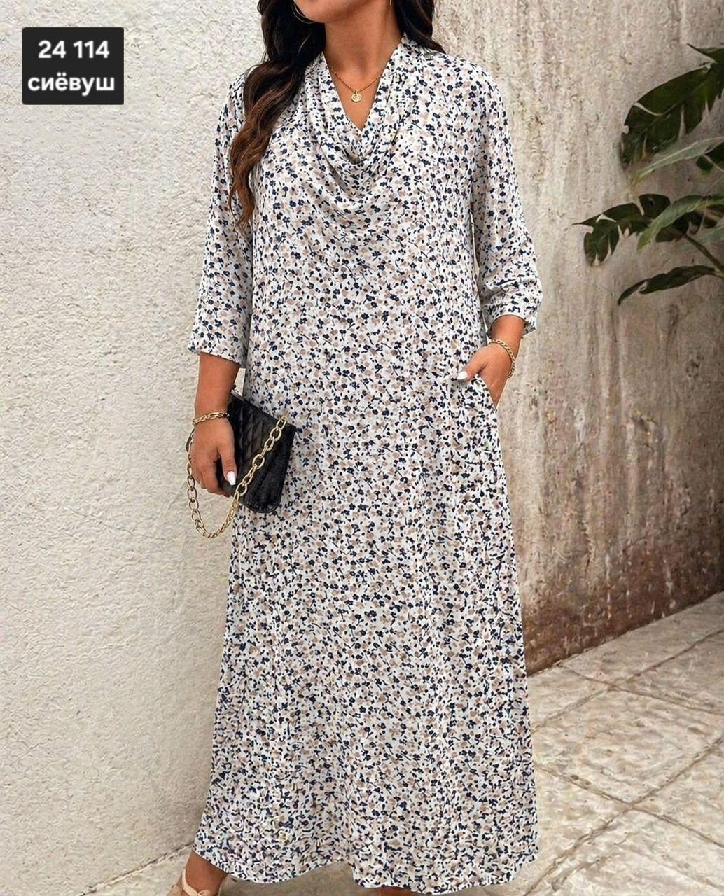 платье женской,платья женские больших размеров,стильное платье,платье в большой горох,платье