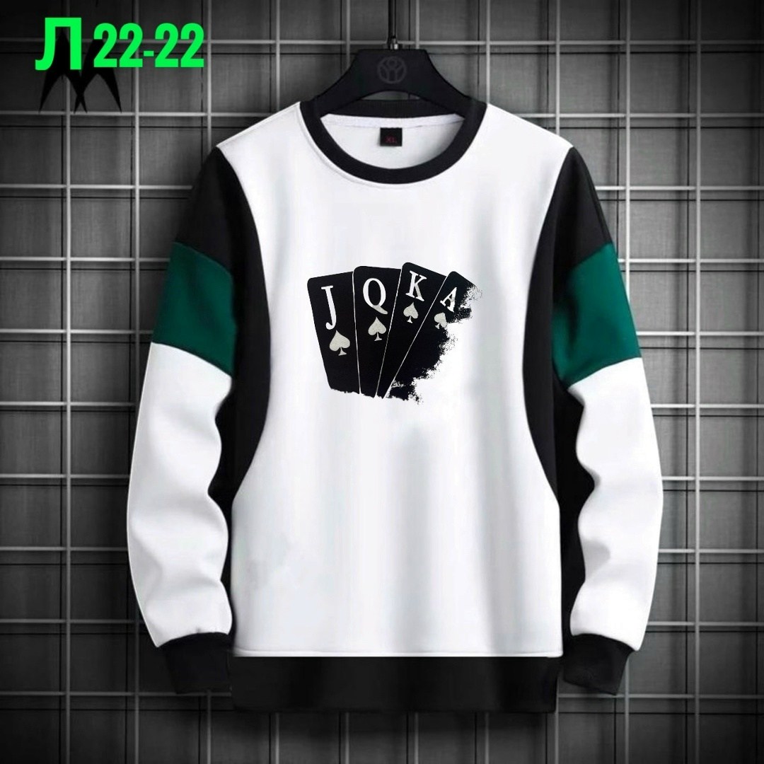 мужские свитшоты,кофта толстовка,свитшот мужской,толстовка мужской