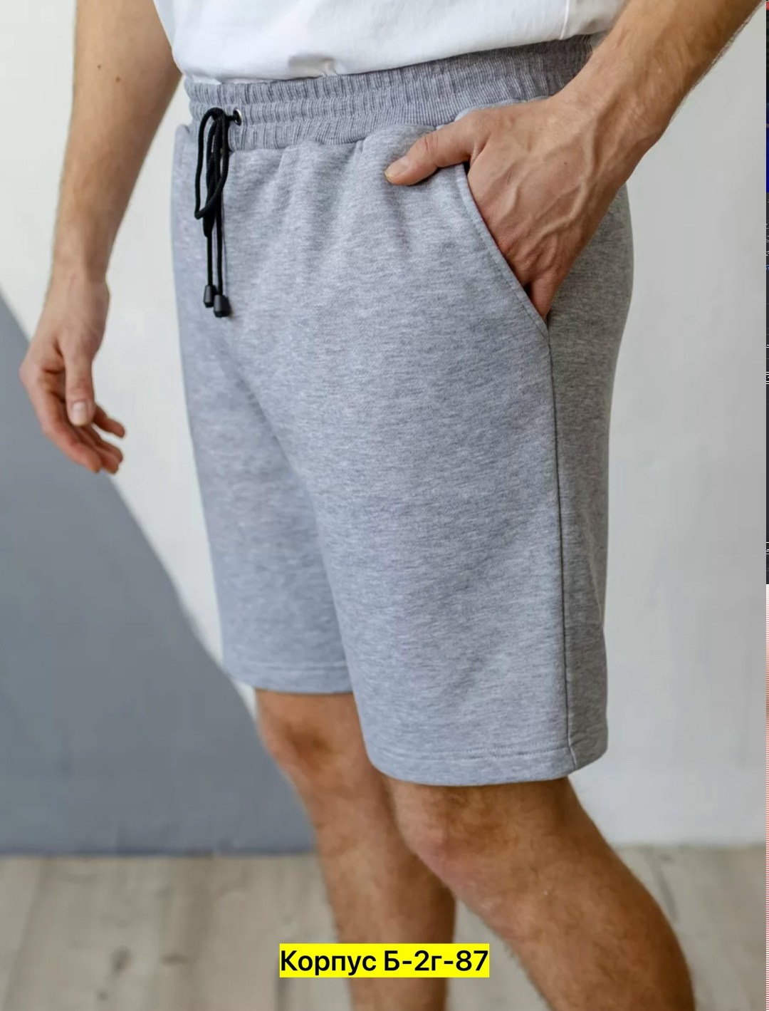 шорты мужские,мужские спортивные шорты,шорты мужские трикотажные,спортивные шорты,шорты для мужчин