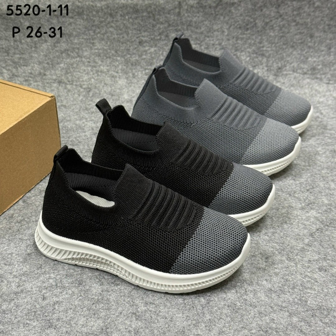 ,кроссовка детская,детские кроссовки,кроссовки детские изи,спортивная