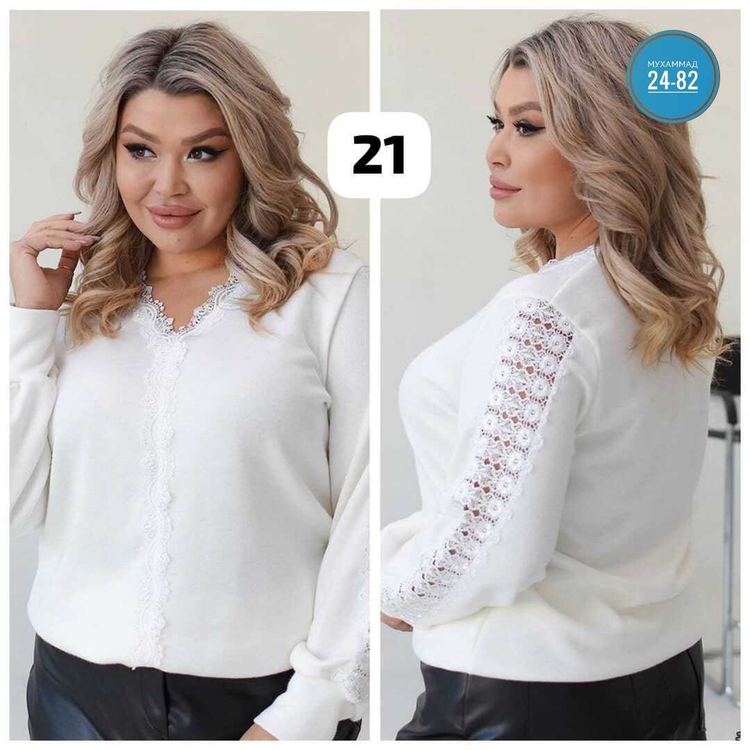 нарядная кофта,женская блуза,кофта женская,кофта с кружевами,кофточка женская