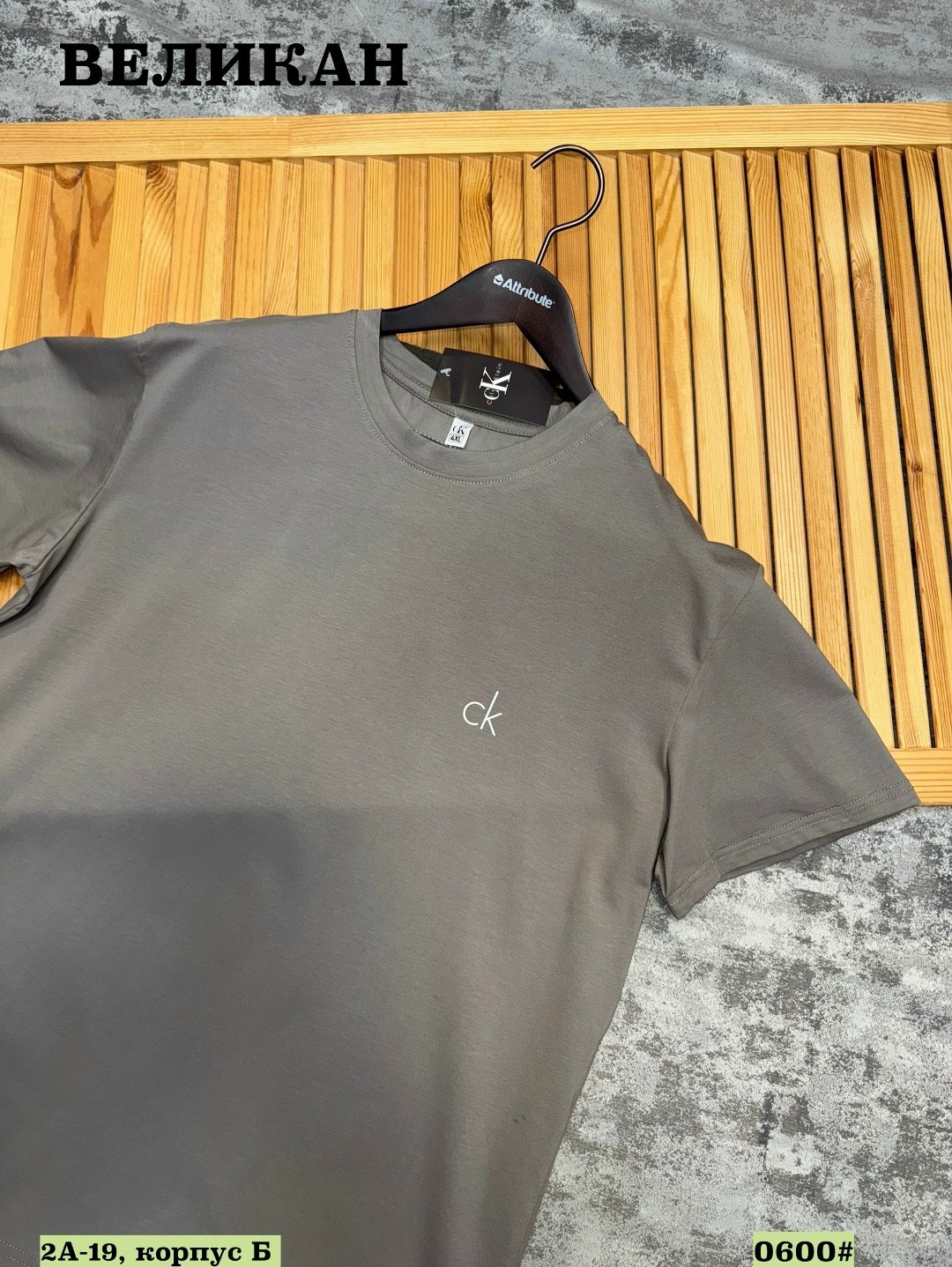 футболки мужские,футболки для мужчин,мужская футболка calvin klein,футболка мужская черная,футболка