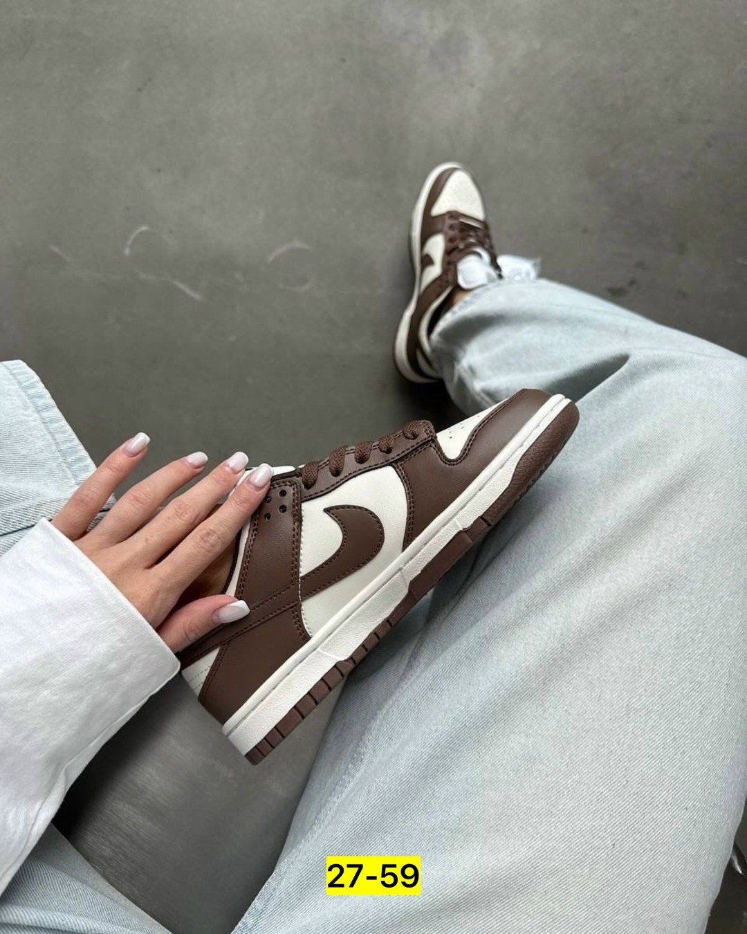 кроссовки найк nike dunk low cacao wow,кроссовки nike sb dunk low "cacao",кроссовки nike dunk low,кроссовки sb dunk low nike,nike dunk low cacao wow
