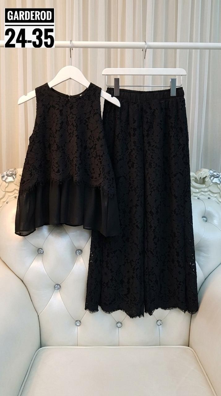 юбка кружевная,юбки длинные,юбка ажурная,юбка с кружевами,комплект костюм