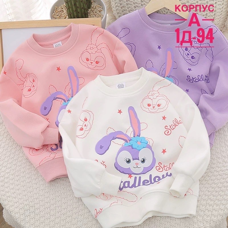 свитшот для девочки,кофта для девочек,свитшот для малыша,детский свитшот,детская кофта