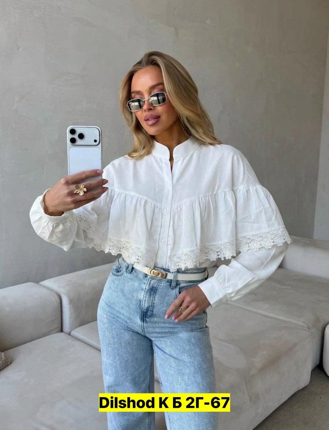 блузка элегантная,модные блузы,блузка женская,блузка с кружевами,блуза