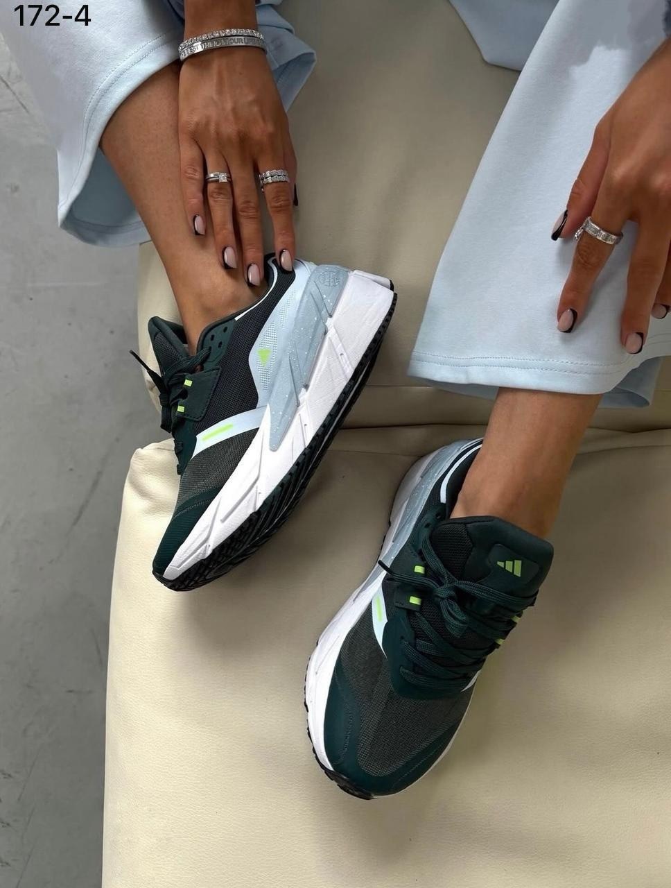 кроссовки,,женские кроссовки,удобные кроссовки,мужские кроссовки